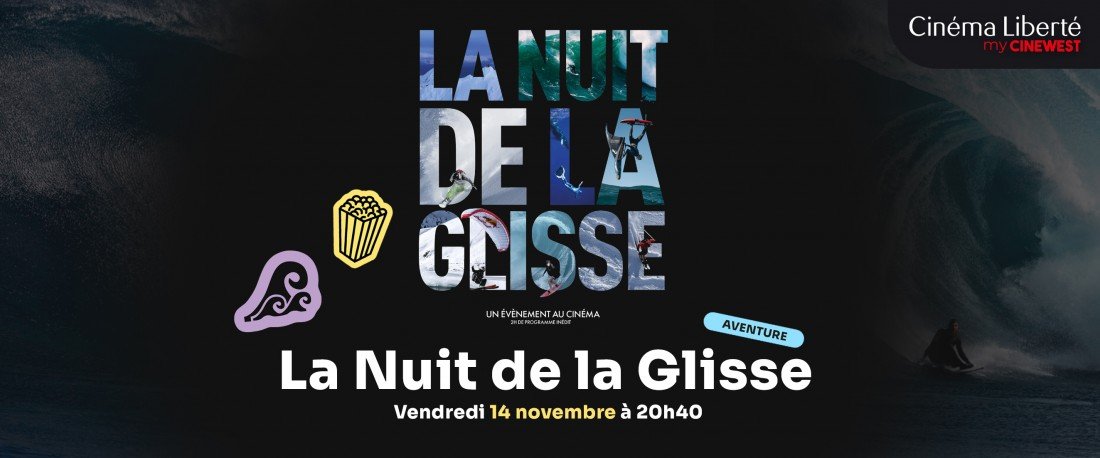 actualité La Nuit de la Glisse